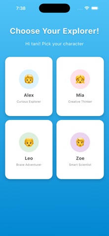Little AI Explorer screenshot