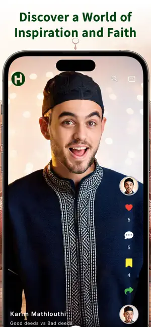Haroon screenshot 1