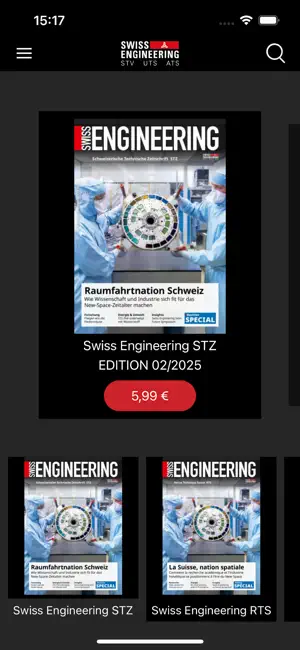 SWISS ENGINEERING STV/UTS/ATS screenshot 2