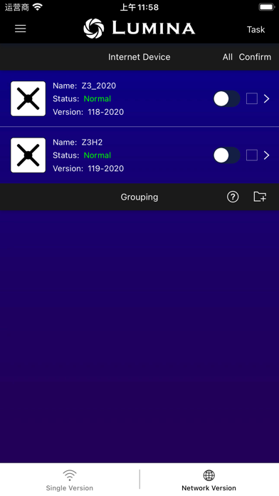 LUMINA Holographic Fan Screenshot