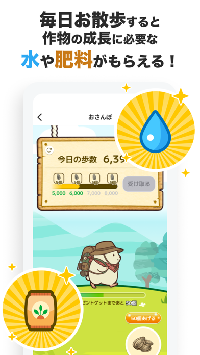 KAUCHE（カウシェ） - ショッピングアプリ iPhone screenshot 5