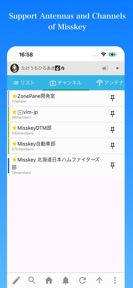 ZonePane – Mastodon/Bluesky screenshot