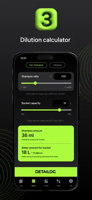 Detailog screenshot 4