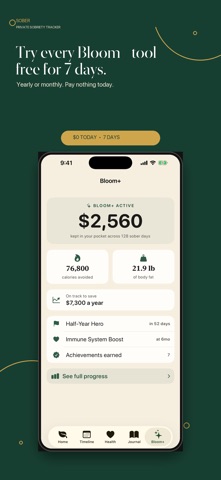 戒酒助手｜干酒日酒精戒断追踪SOBER应用APP版 screenshot