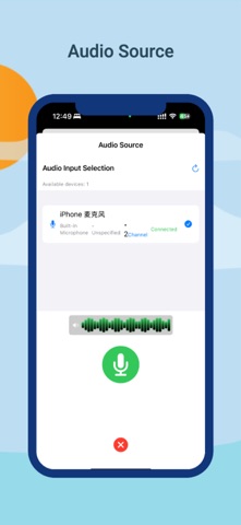 CameraStudio - 虚拟相机 screenshot