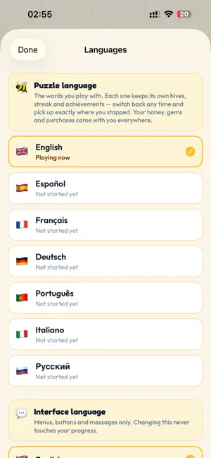 Waggle: Word Hive Puzzle screenshot 4
