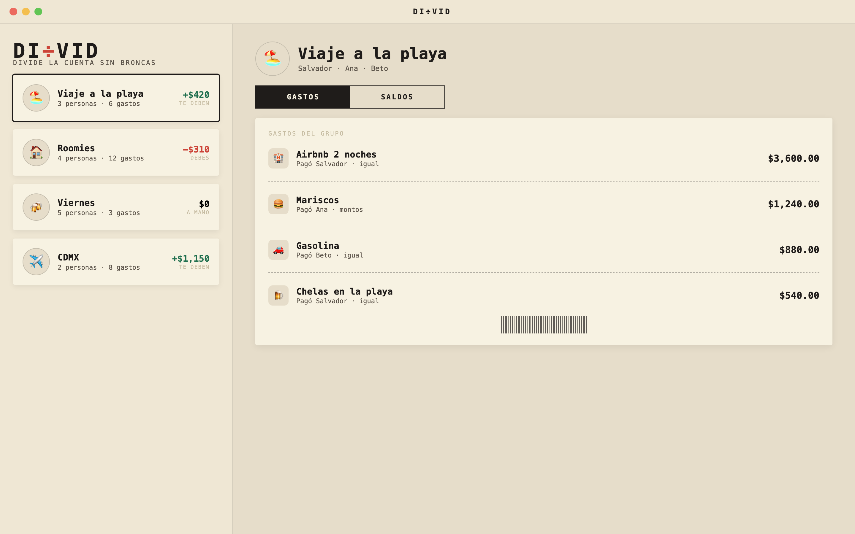 DIVID screenshot 10