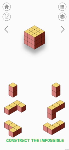 Escher Grid: Impossible Art Screenshot 1 of 3