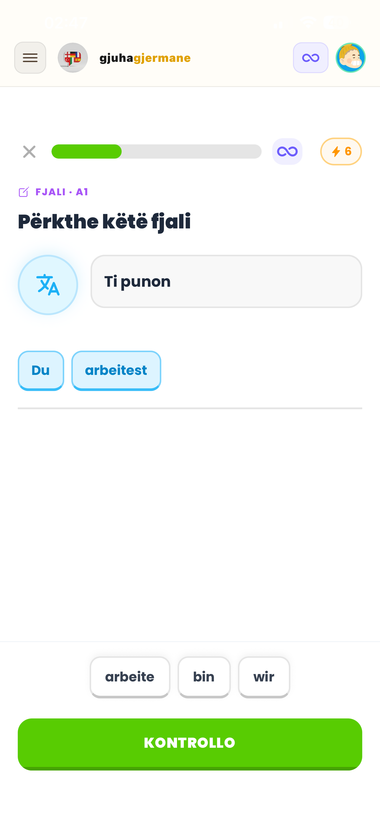 gjuhagjermane screenshot 3