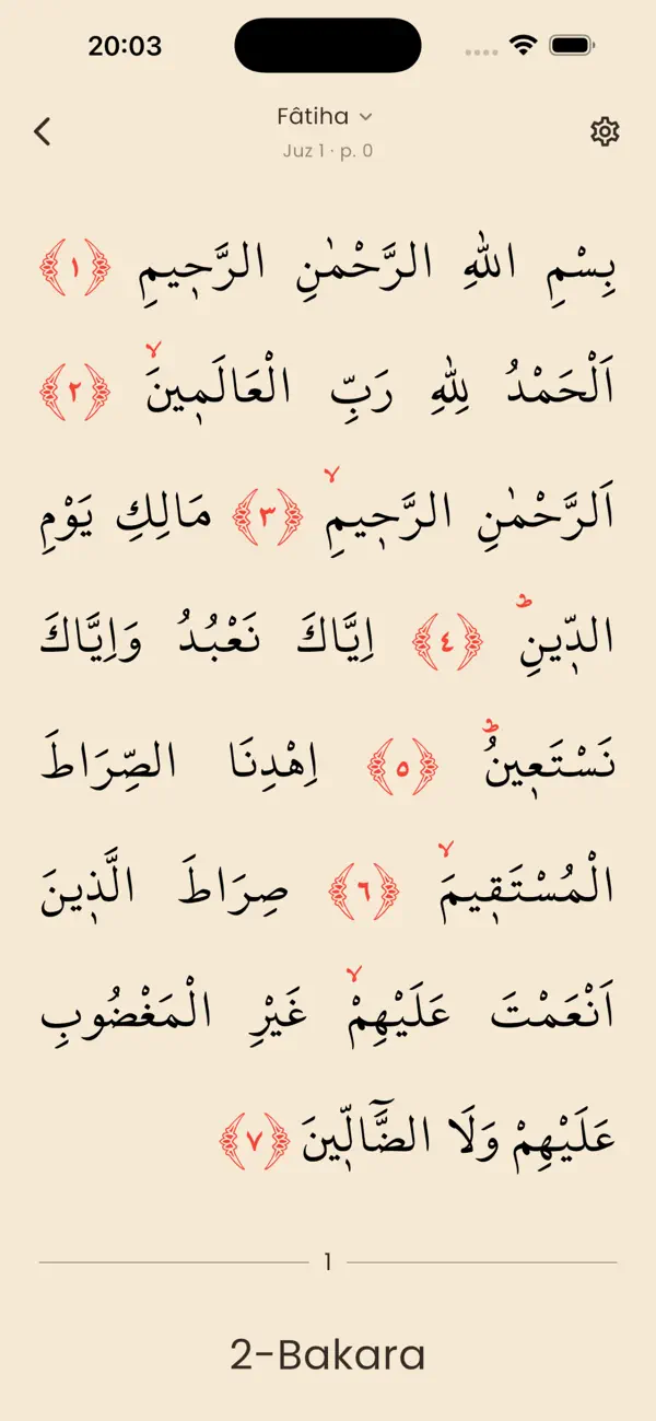 Screenshot #1 pour Lamalif Qur'an & Tajweed