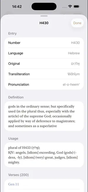 J&J Study Bible screenshot 3