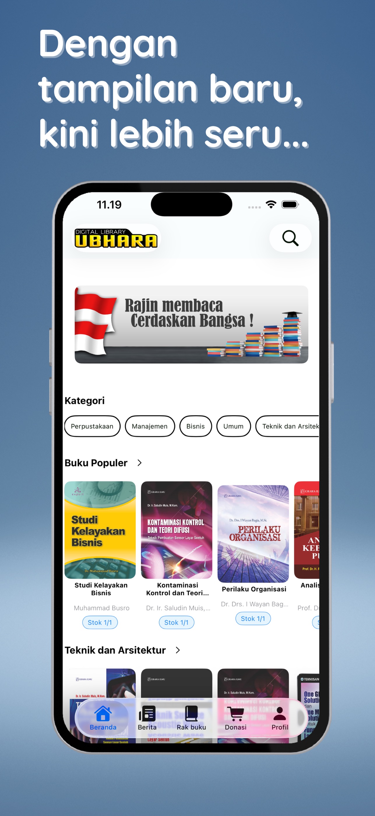 Screenshot 2 of Digital Library Ubhara