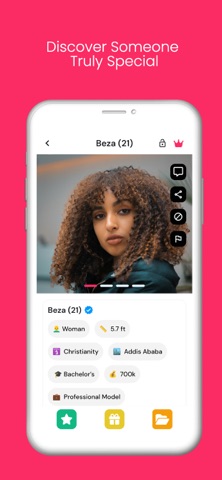 EkifAbeba screenshot