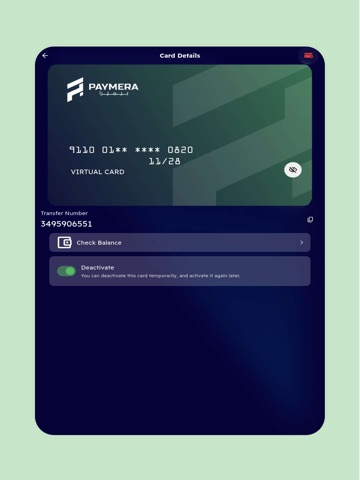 Paymera iPad screenshot