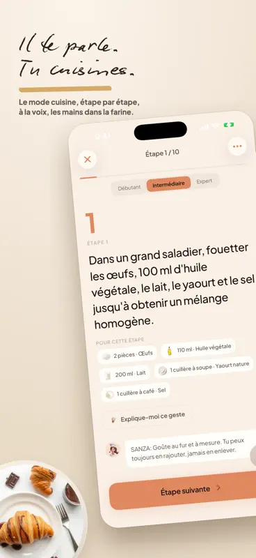 SANZIA screenshot 5 of 8