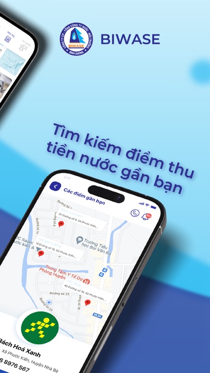 BIWASE CSKH screenshot-3