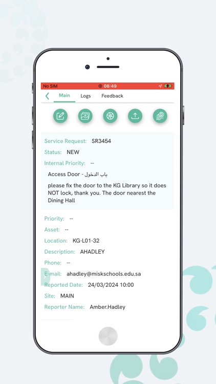 Misk Schools FM screenshot-6