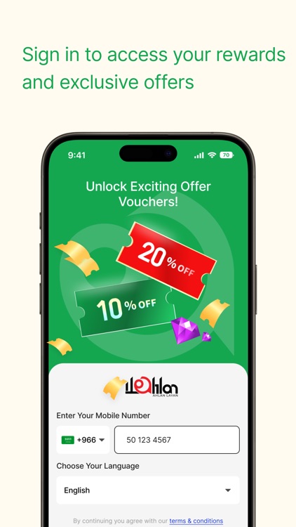 Ahlan - Layan's Wallet