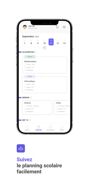 Iron School screenshot 3
