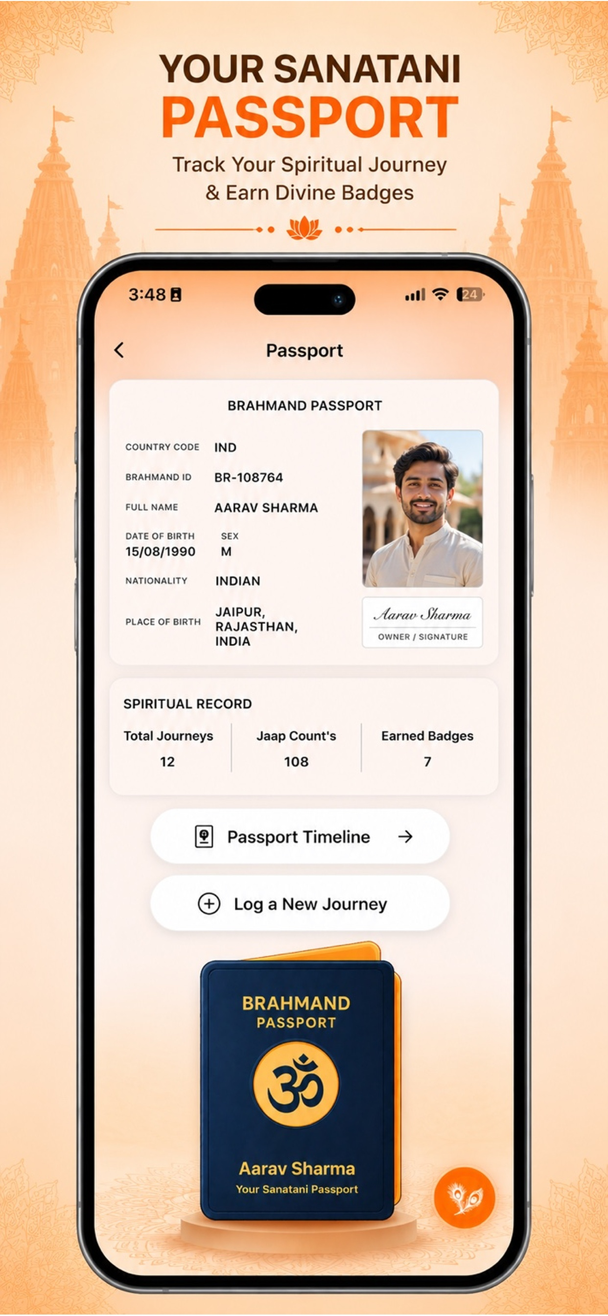 Brahmand App screenshot 9