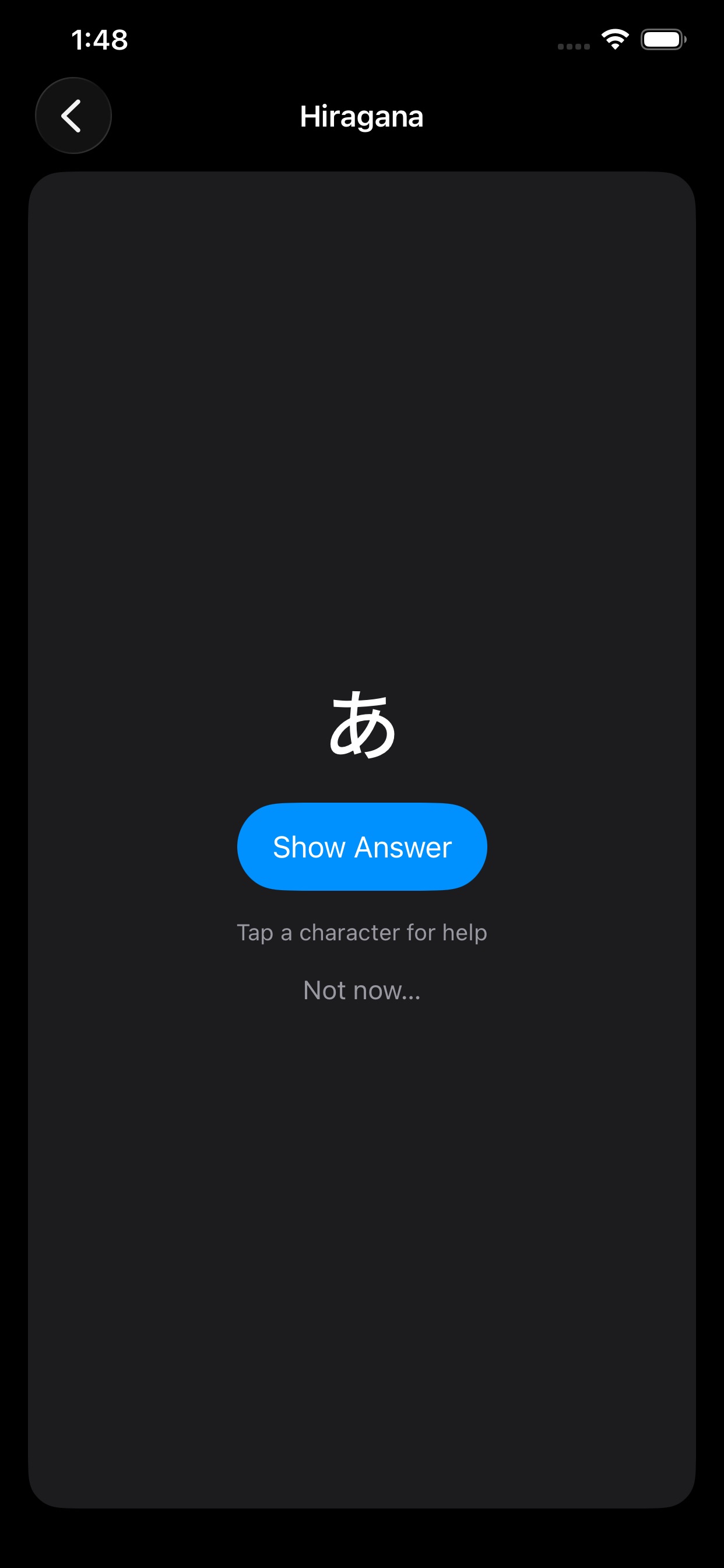 Screenshot 1 of Kana Core