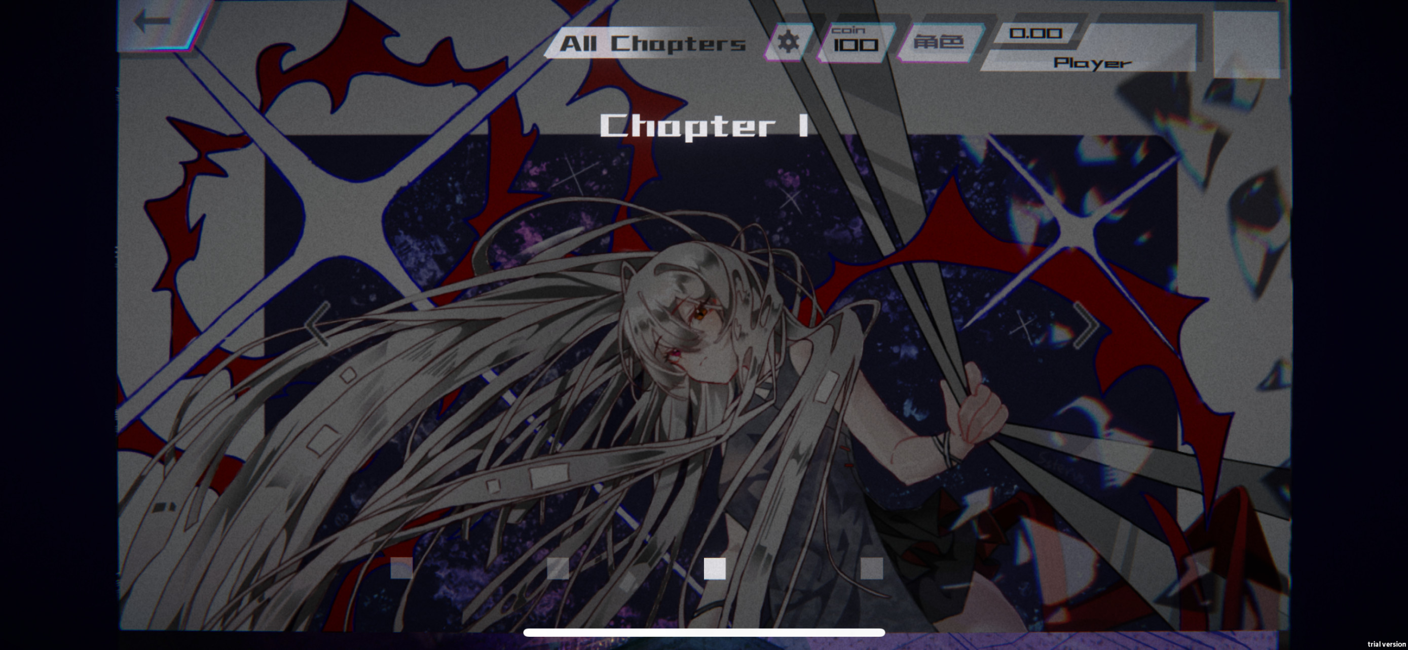 Domain Echoing screenshot 4