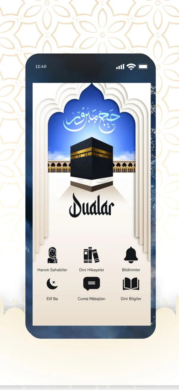 Screenshot #2 pour Dualar Sureler Hadisler Zikir
