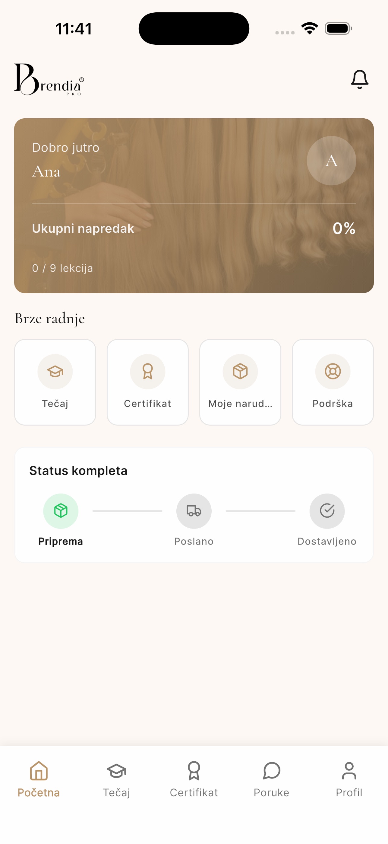 Screenshot 1 of Brendia Pro