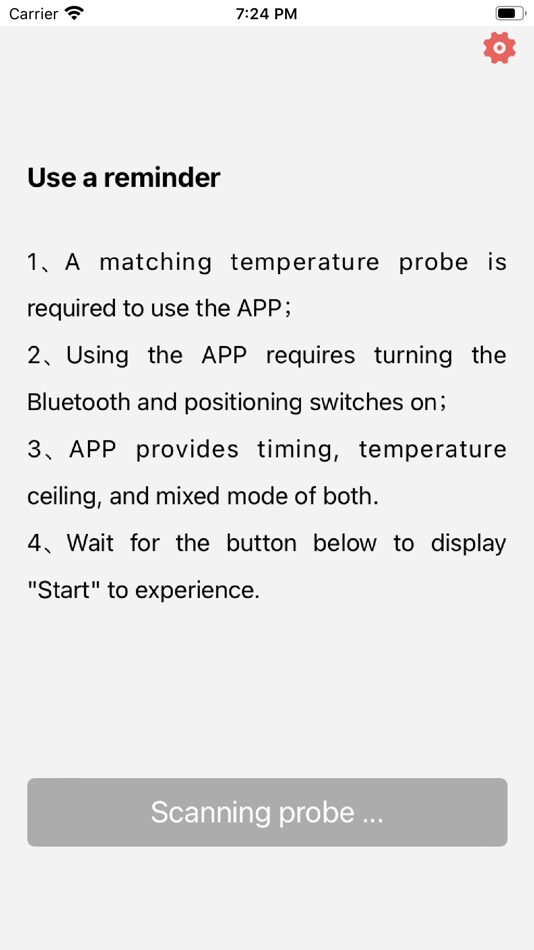 #1. BBQ TOOLS (iOS) Podle: 浙江神威电气有限公司