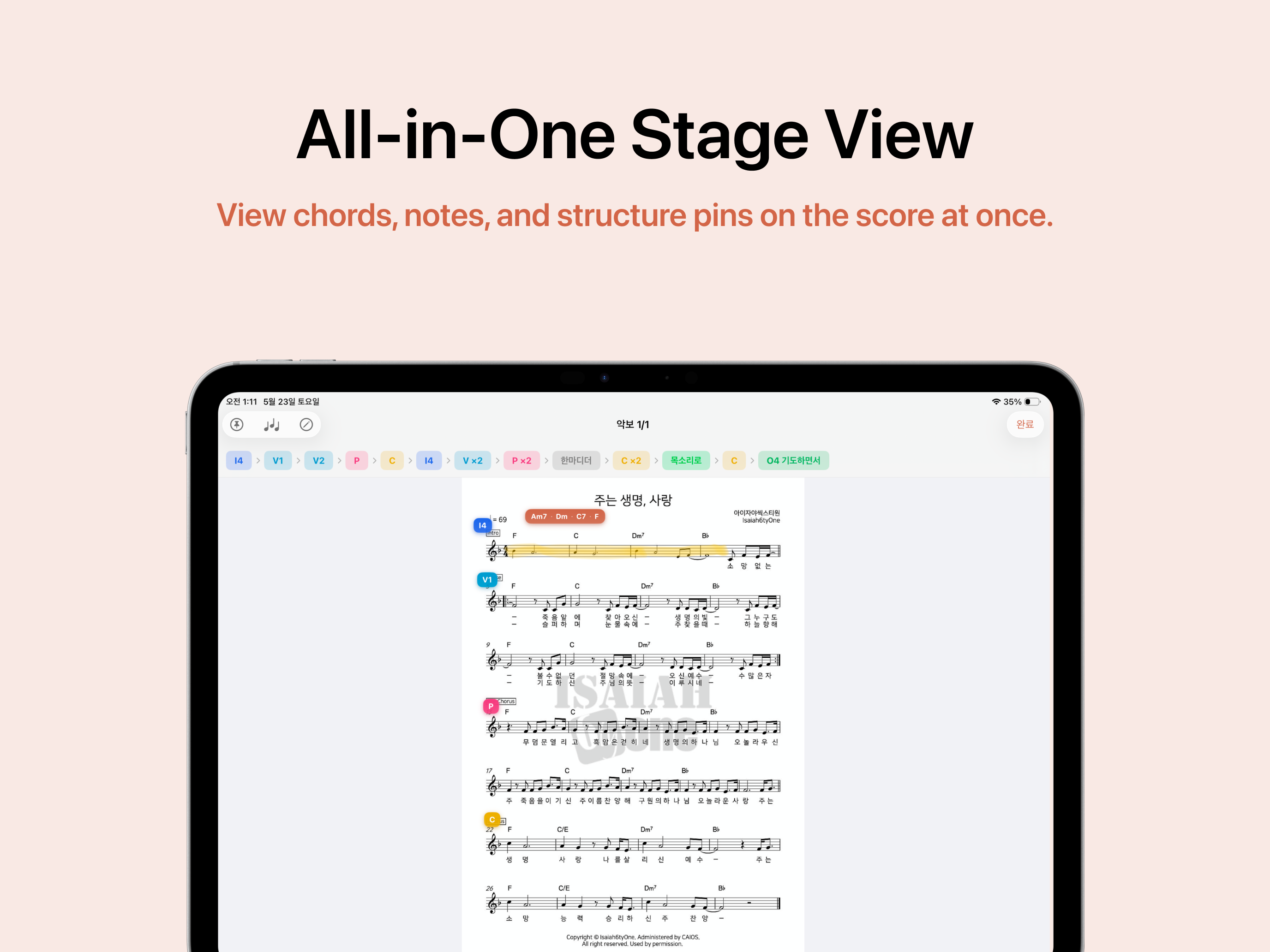 Musicon: Setlist & Sheet Music