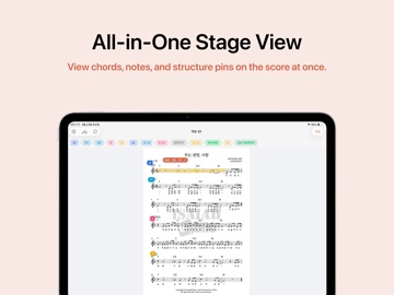 Musicon: Setlist & Sheet Music iPad screenshot