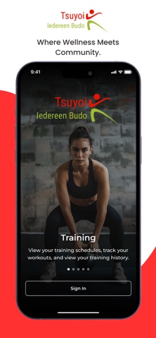 Tsuyoi Budo Screenshot 1 of 7