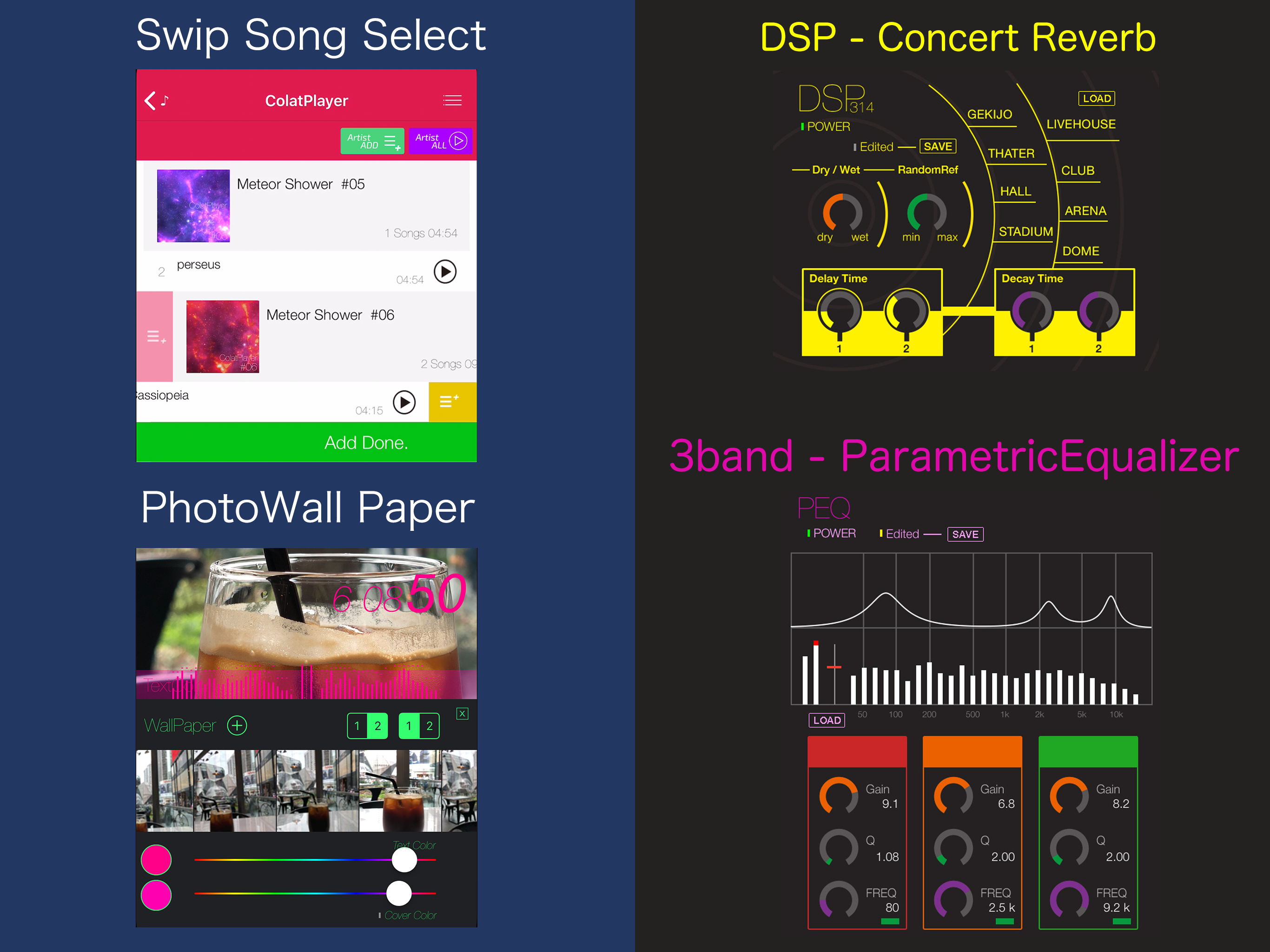 ColatPlayer2 : FLAC / Folder screenshot 10