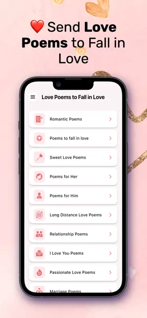 Love Poems & Romantic Quotes screenshot 1