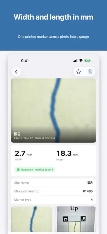 Crack Detector - Crack Gauge screenshot 2 of 8