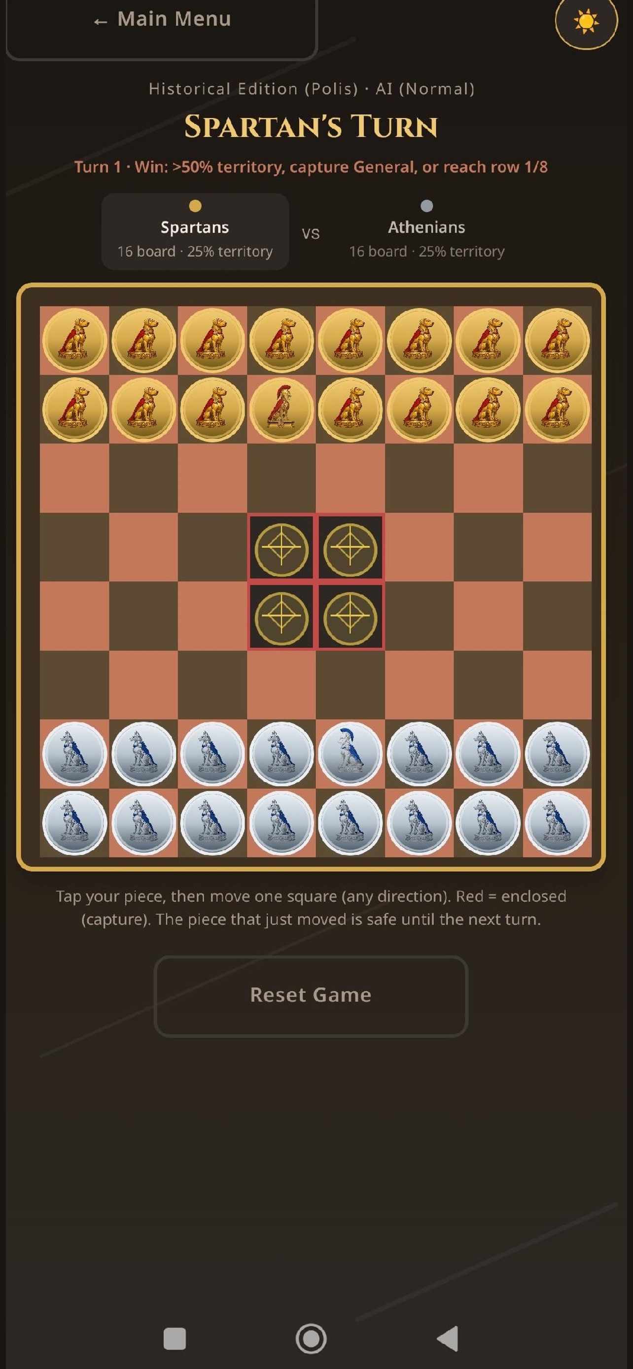 Screenshot 5 of Greek Chess: Dogs of Sparta