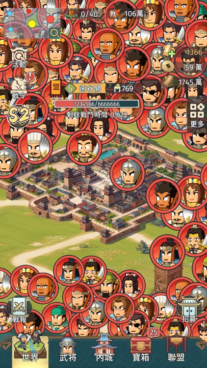 Busy Savior screenshot-7