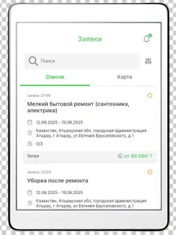 Flextime screenshot 8
