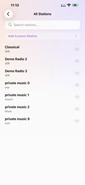 NanoRadio screenshot 3