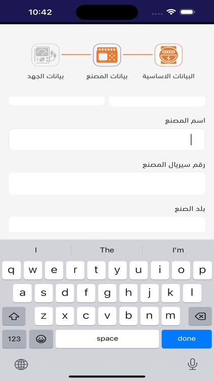 Mini-pillars screenshot-4