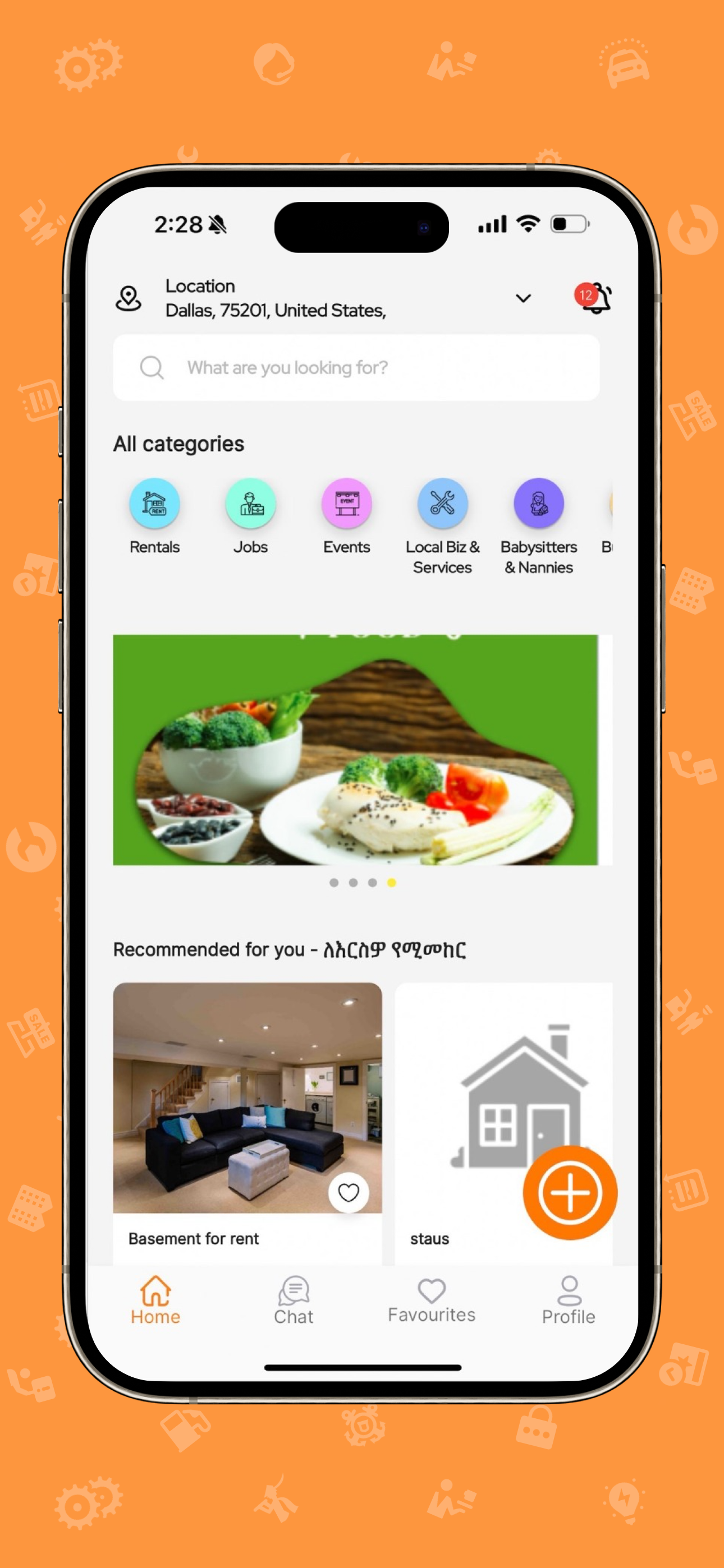 Menehariya - Classified Ads