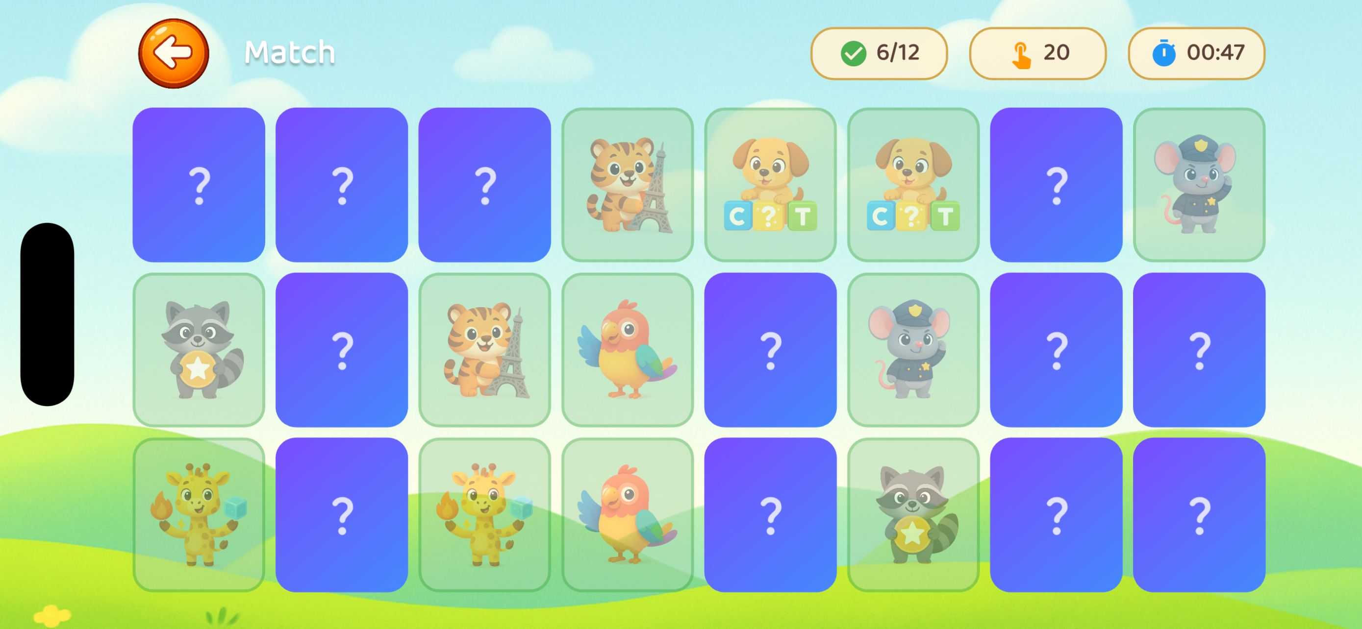 Growoo: Smart Learning