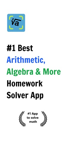 Math Solver: Photo Answers Screenshot 1 of 4
