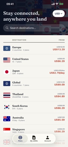 NomadLink：旅行eSIM screenshot