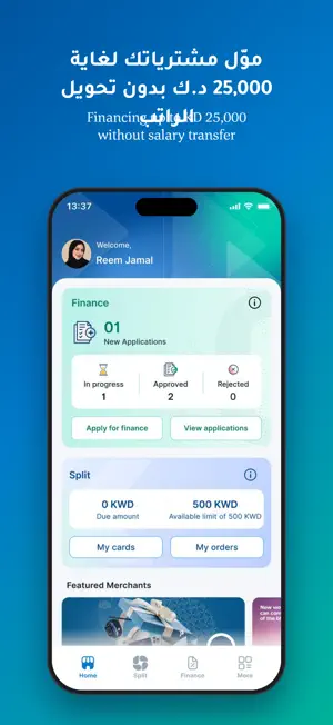 BuyNow by KIB screenshot 2