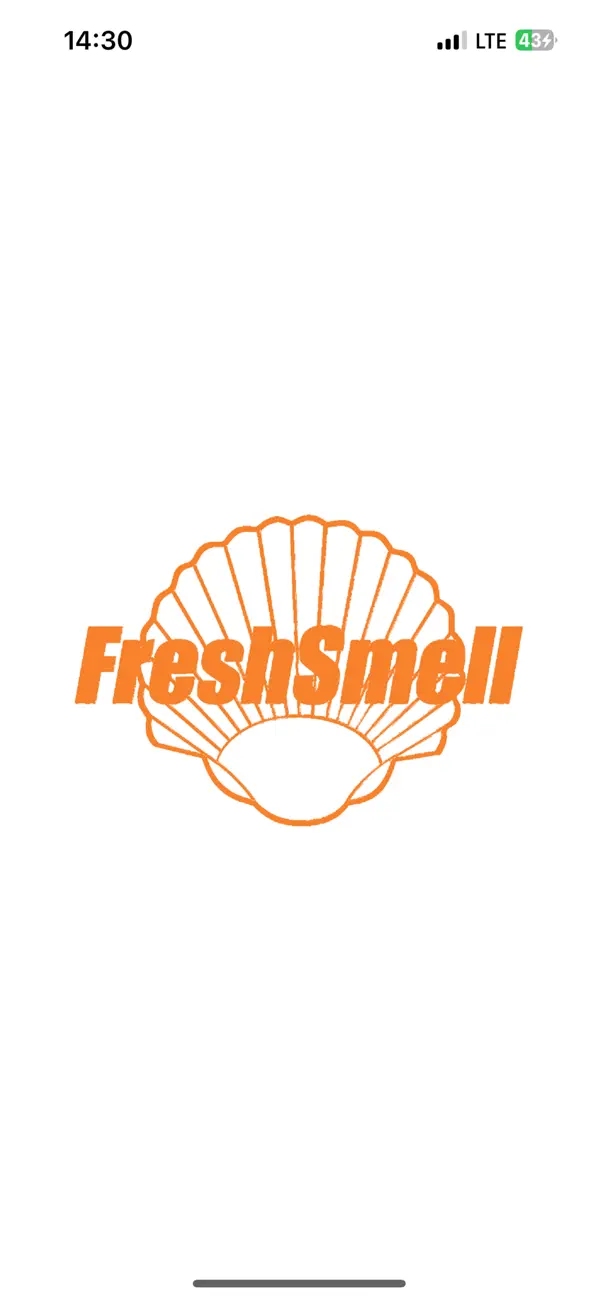 Screenshot #1 pour FreshSmell