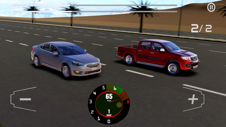 Hajwala Line screenshot-6