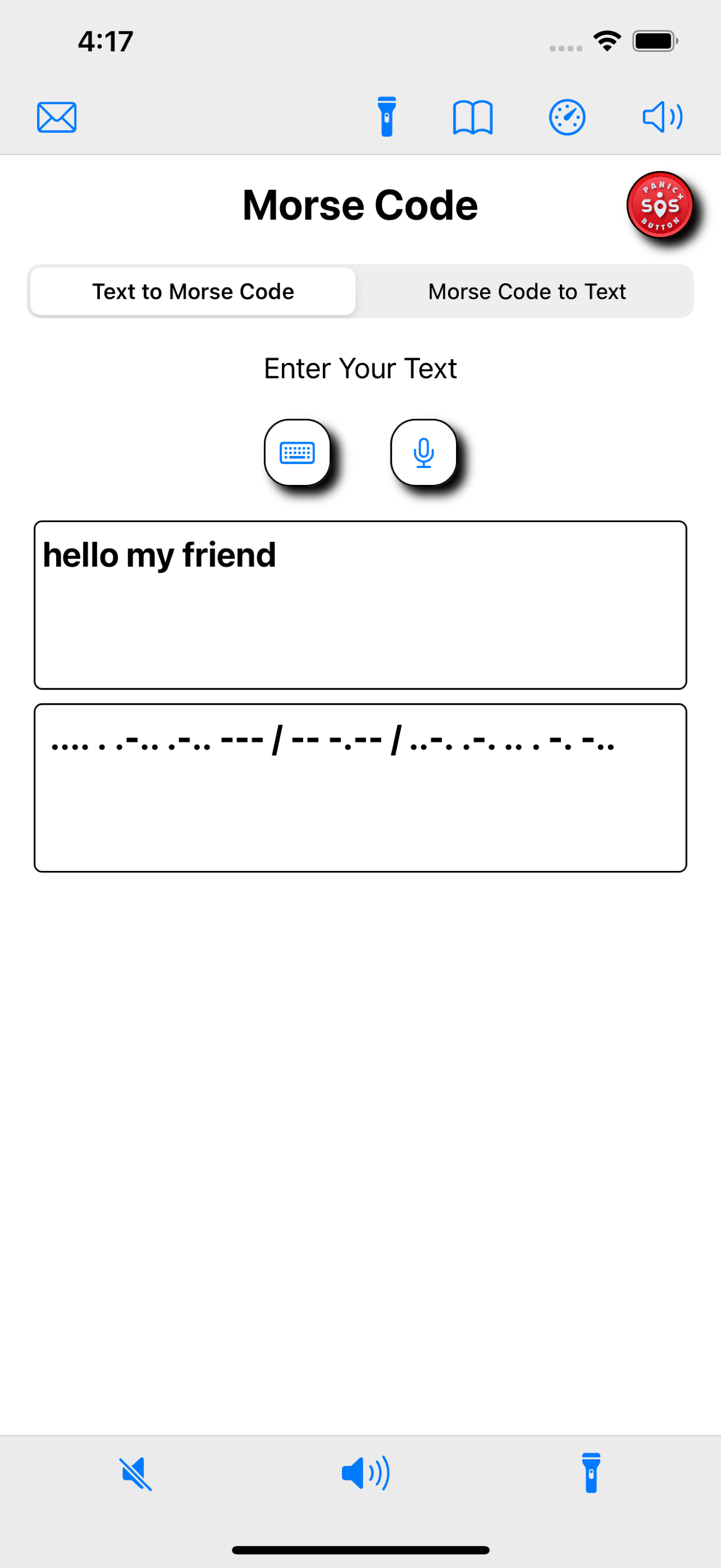 allMorseCode