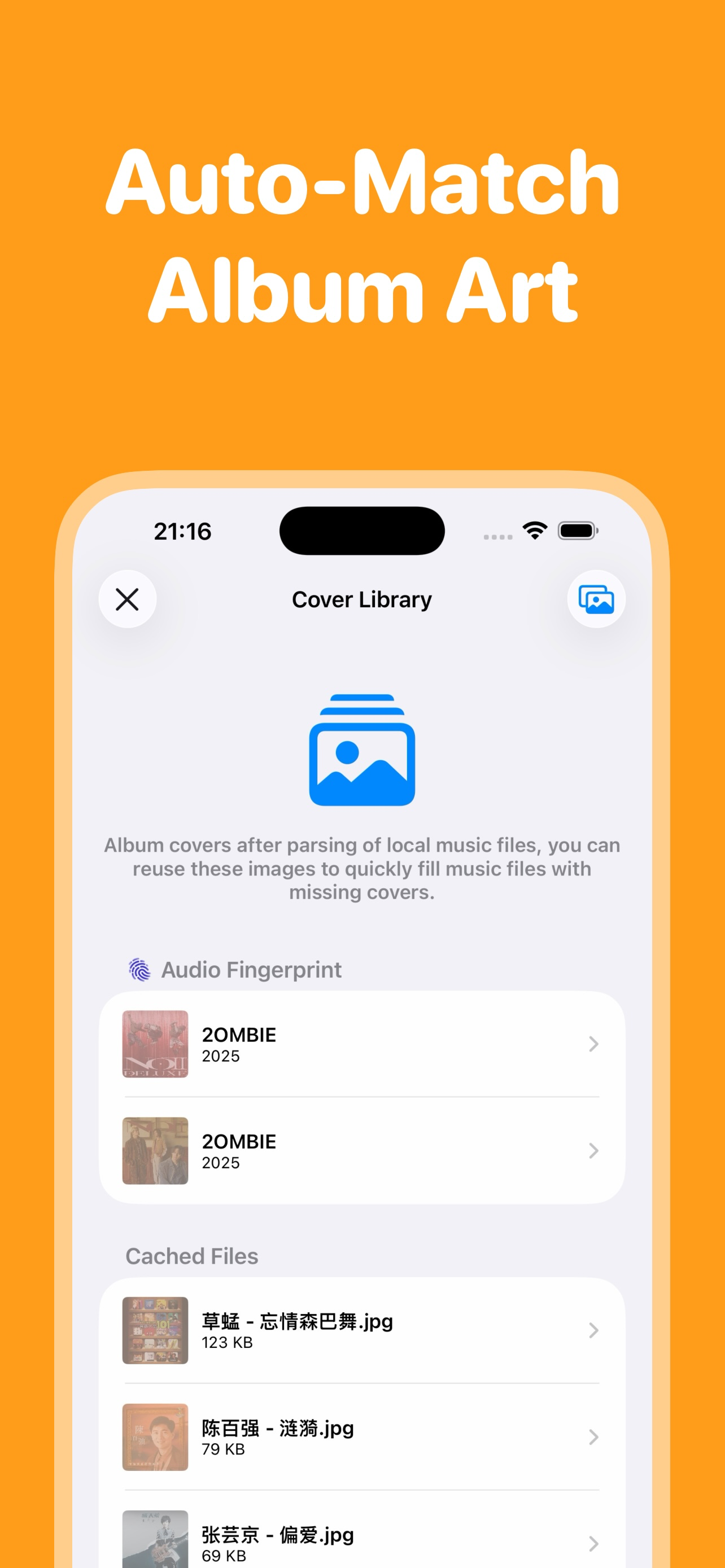 Waketag Pro: Music Tag Editor screenshot 6