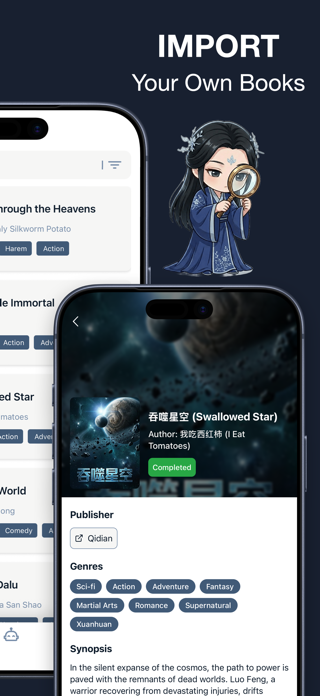 ChineseBoo: Read & Learn Screenshot 2 of 6